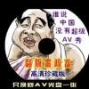 49tkͼ⿪ѯ